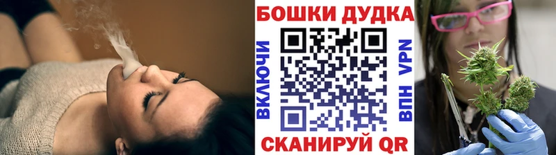 Купить закладку Лсд 25  МЕФ  Cocaine  ГАШИШ  АМФЕТАМИН  Метамфетамин  Канабис  Alpha-PVP  Воркута