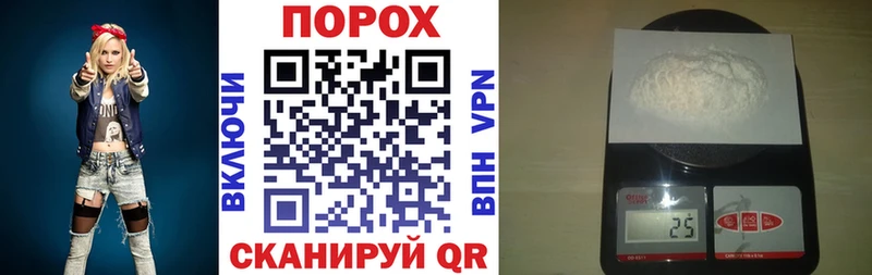 Амфетамин VHQ  Купить  Воркута 