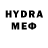 МДМА crystal Jems Meneses