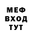 Экстази XTC Leon Kornilov