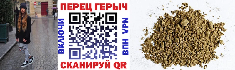 Героин герыч Воркута