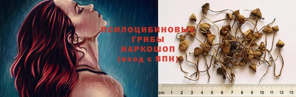 мефедрон Аркадак